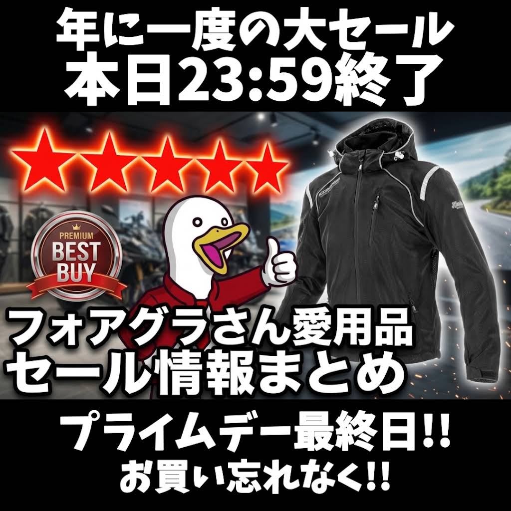 【mio7pppさま】専用！！ YouTube