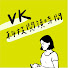 sDrY-CEWfNw-channel-avatar-VK科技閱讀時間