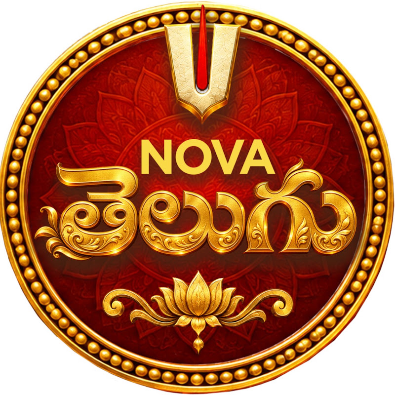 Nova Telugu