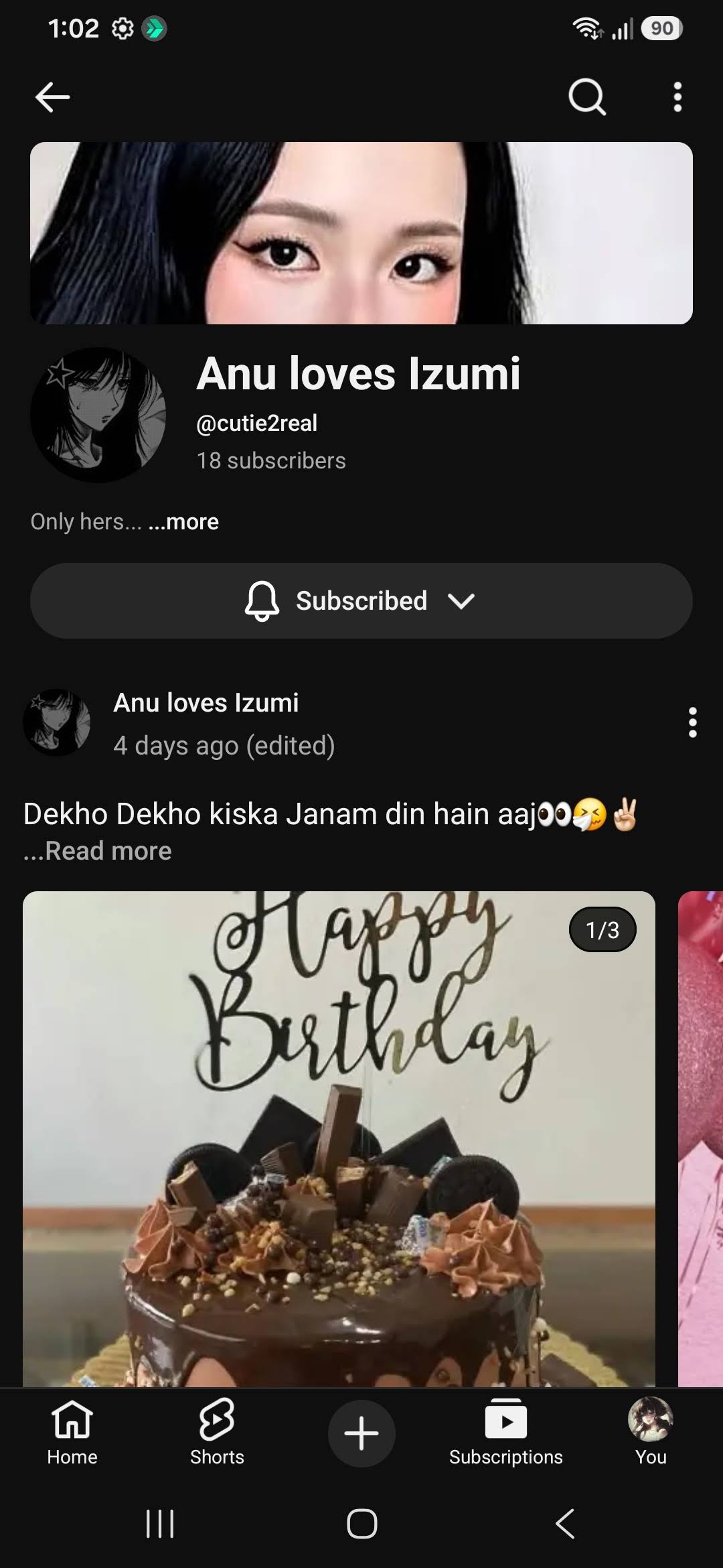 YouTube