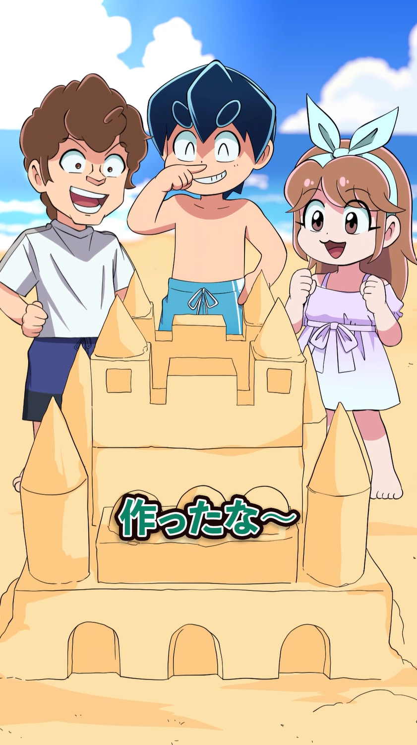 しょうちゃんです Post from ブラックチャンネル - YouTube