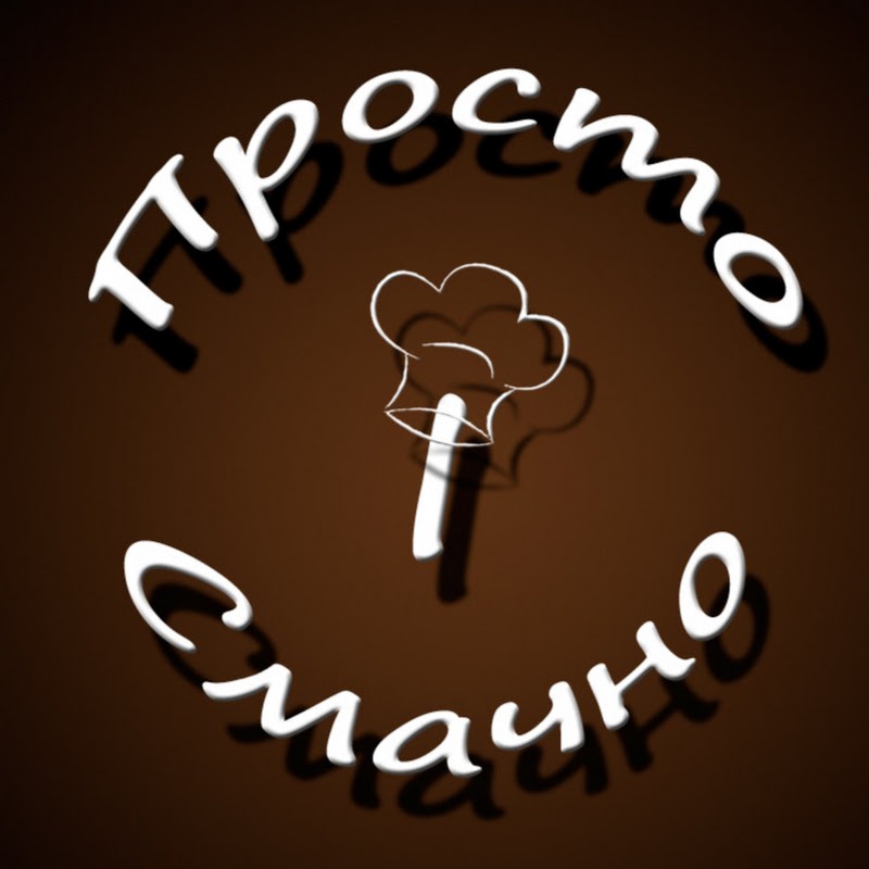 Просто І Смачно Shorts