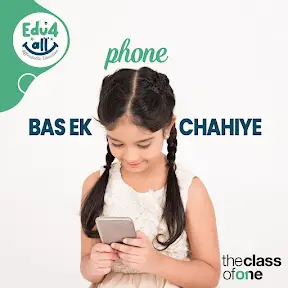 The Class Of One YouTube channel
