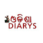 Odisha Diarys logo
