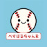 hjLSZ9Pb77I-channel-avatar-べすぼるちゃんR