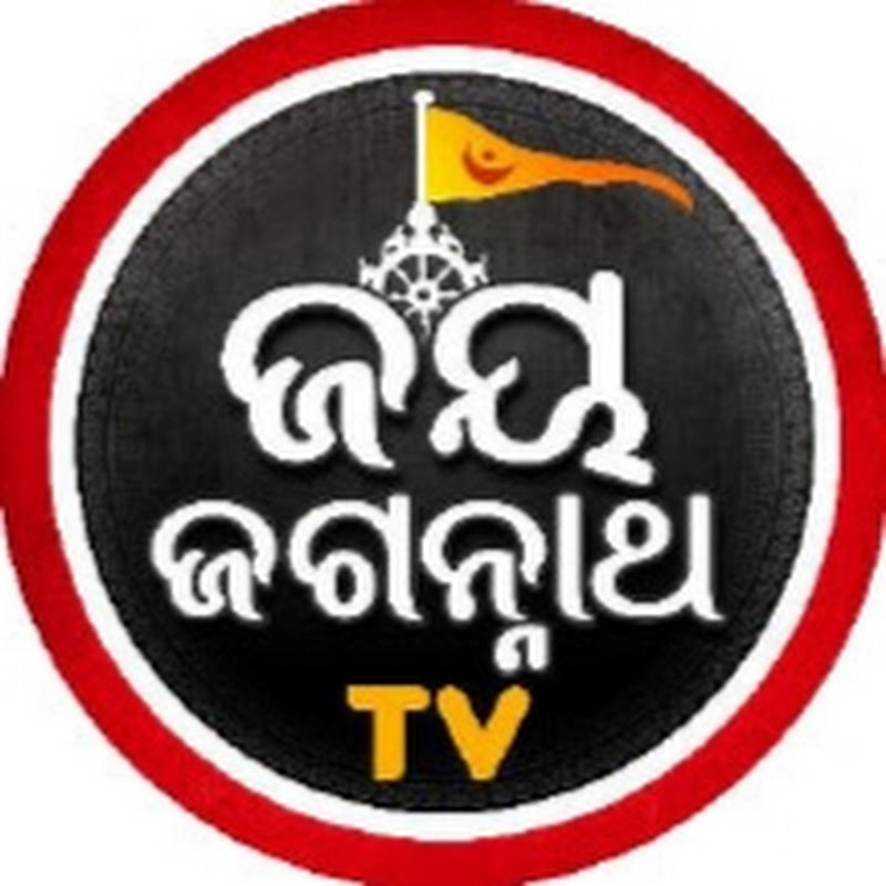JAY JAGANNATH TV CHANNEL  icon