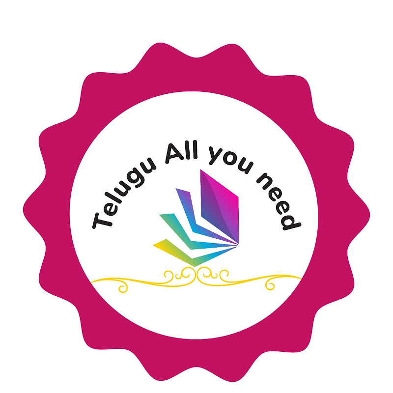 Telugu All you need