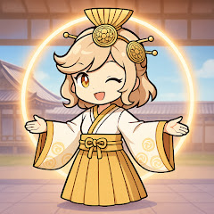 愛子さま応援館【世界の反応】アイコン画像