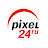 Pixel24.ru
