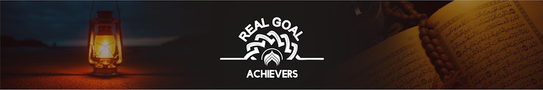 Real Goal Achievers YouTube channel avatar