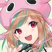 つぐみすずま亜美寿真