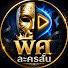 O76k0LuSibA-channel-avatar-พีคละครสั้น TV