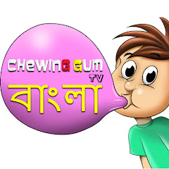 ChewingGum TV BANGLA