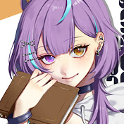 紫乃月める