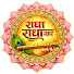 HZCEyO-i5Qk-channel-avatar-Radha Radha Jaap 