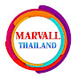 Marvall Thailand - มาแว้ว ไทยแลนด์