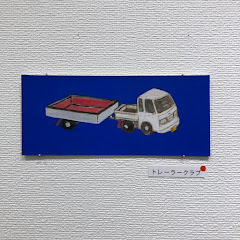 Jumbo_trailer_clubアイコン画像