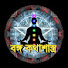 FzbaZSvI8Wo-channel-avatar-বঙ্গ কথাশাস্ত্র 