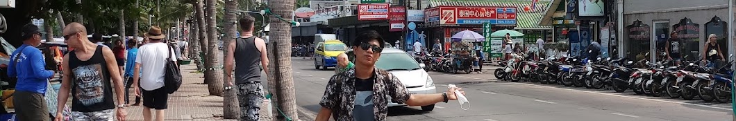 Myo Kyaw That YouTube channel avatar