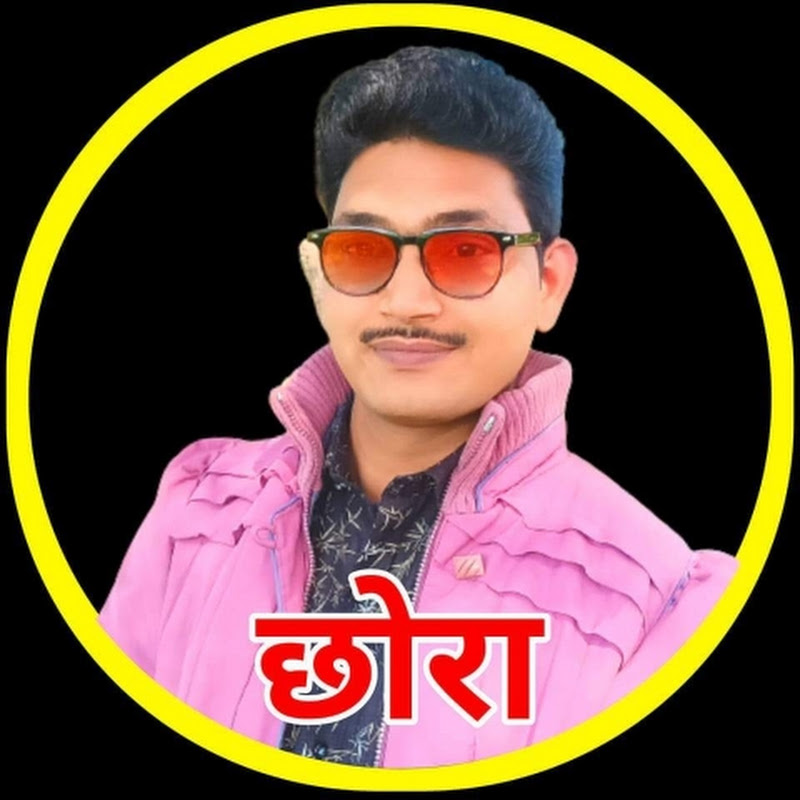Technical Wala Chhora