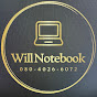 Will Notebook