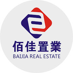 佰佳置業李生Sⅰmon-珠海 坦洲筍盤推介アイコン画像