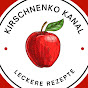 Kirschnenko Kanal