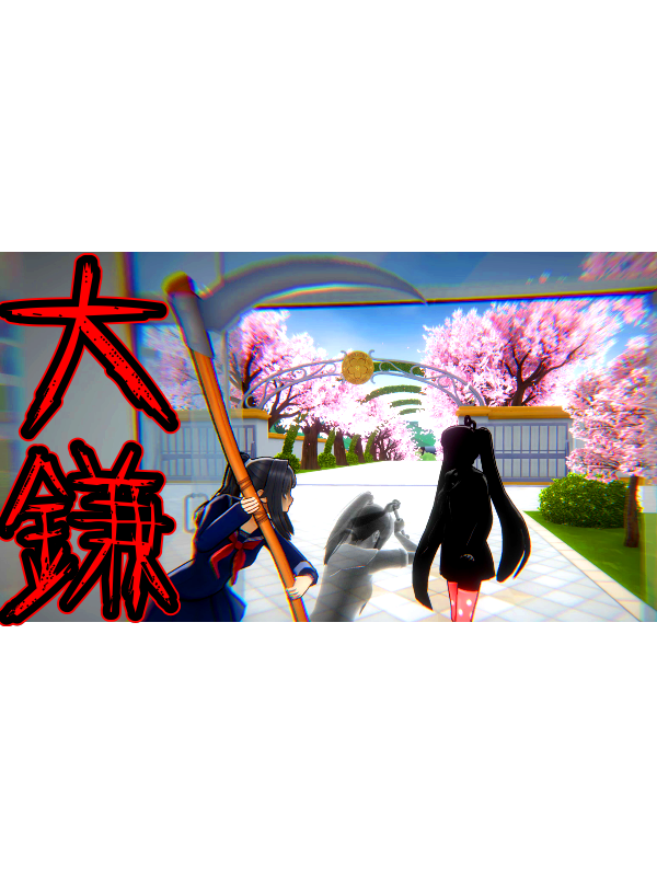 アガサの魂の大釜 日本語版　2枚 アガサの魂の大釜 日本語版 2枚