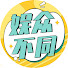 jzUADQI9O4k-channel-avatar-娛眾不同