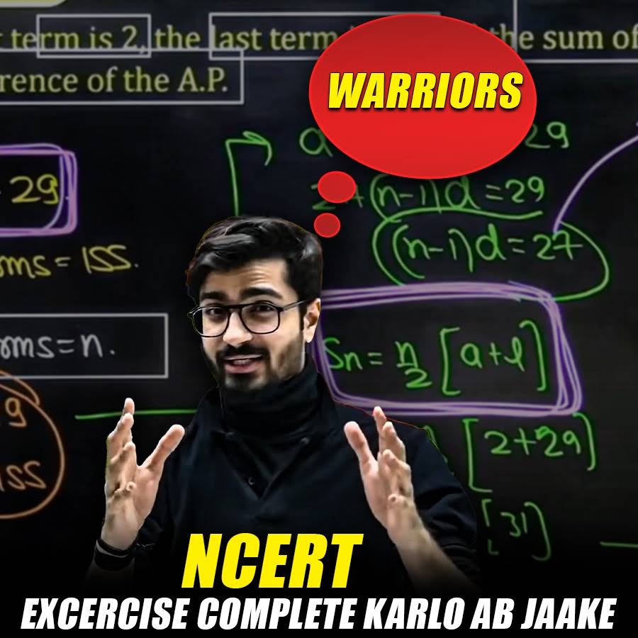 Post from Physics Wallah Foundation