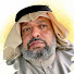 6Yp5-b1oOBQ-channel-avatar-عادل اليامي (الخبر)
