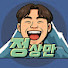 KVPdD7dhVeU-channel-avatar-정상만