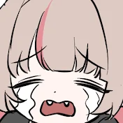ゴツ