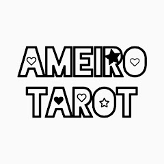 あめいろTAROT