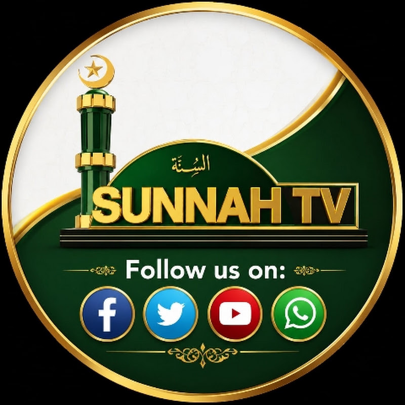 SUNNAH TV Official logo