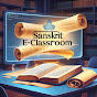 Sanskrit E-Classroom logo