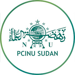 PCINU Sudan