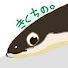 8j2I2L3E5Tk-channel-avatar-きくちの。