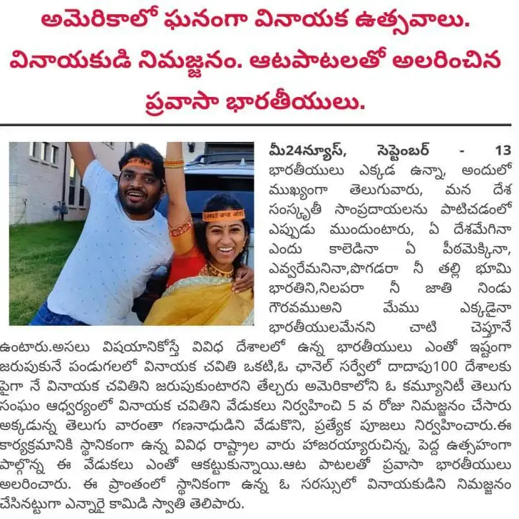 rdEg1_hWNjNtaW8r0mxckyGJhmMRYYd6HjC270Ce