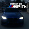 Автор