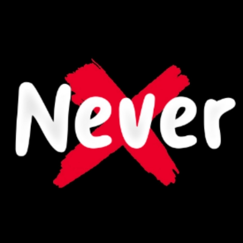 Now & Never®