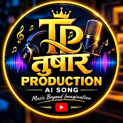 Tushar Production