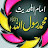 @GhulamRasool-hn6hi