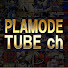 yWaXXehbUXY-channel-avatar-プラモでチューブ / PlaMode-tube / Plastic Model Youtube ch