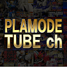 プラモでチューブ / PlaMode-tube / Plastic Model Youtube ch