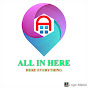 All in here logo