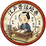 v4jUS5ar6Fk-channel-avatar-江戸昔話絵巻