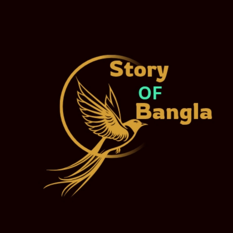 Story Of Bangla