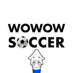 WOWOWサッカーofficial