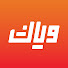 O9FW9mCSLgE-channel-avatar-Weyyak. com